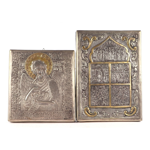 311 - A modern Russian type silver plated icon, 13 by 18cms; together with another similar, 13 by 13cms (2... 