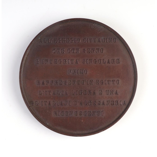 377 - A Giovanni Dominico Bruno bronze medallion commemorating the freeing of Italians from Alexandria in ... 