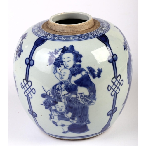 637 - A Chinese blue & white ginger jar decorated with women with children, 17cms high.