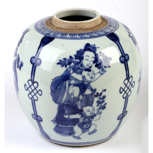 637 - A Chinese blue & white ginger jar decorated with women with children, 17cms high.