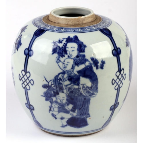 637 - A Chinese blue & white ginger jar decorated with women with children, 17cms high.