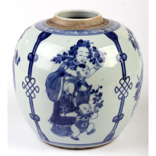 637 - A Chinese blue & white ginger jar decorated with women with children, 17cms high.