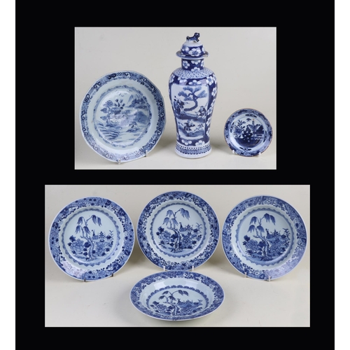 638 - A group of 18th century Chinese blue & white plates including a set of four; together with a 19th ce... 