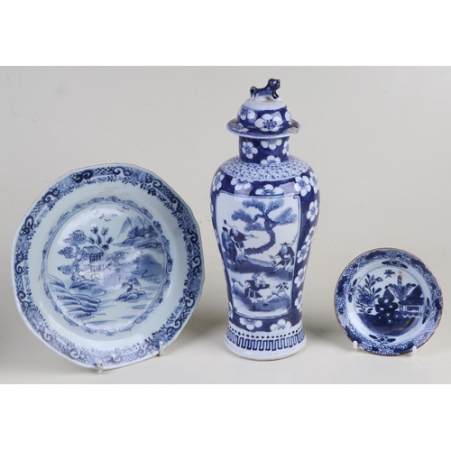 638 - A group of 18th century Chinese blue & white plates including a set of four; together with a 19th ce... 