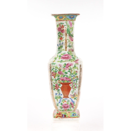 653 - A late 19th century Chinese Canton Export famille rose two-handled vase decorated with figures and f... 