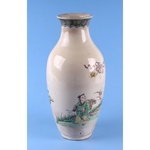 654 - A late 19th century Japanese Satsuma baluster vase decorated with figures in a landscape, red seal m... 