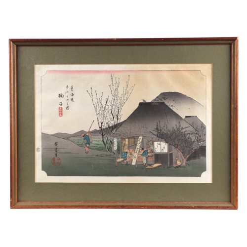 666 - An Edo period Japanese Ando Hiroshige coloured woodblock print - Mariko Tea House in the 53 Stations... 