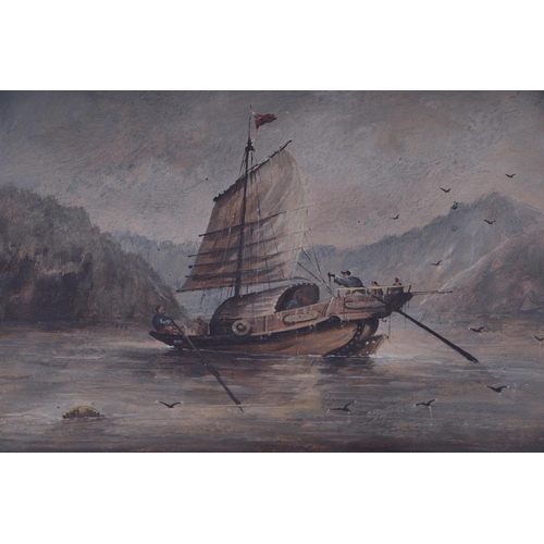 950 - Chinese school - Study of a Chinese Boat within a Mountainous River Landscape - oil on board, 24 by ... 