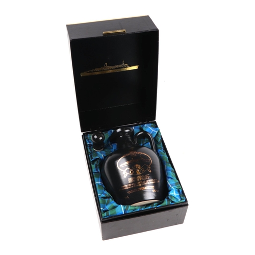 960 - Presentation box of QE2 Highland Malt Scotch Whisky, by Morrison Bowmore Ltd, black ceramic with gil... 