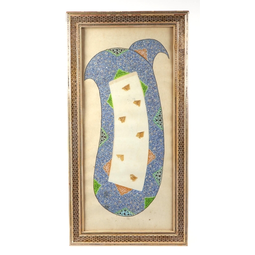 178 - Three Sadeli micromosaic picture frames, the largest 30 by 70cms (3).