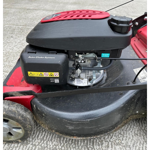 24 - A Mountfield SP53 Elite petrol engine lawn mower.