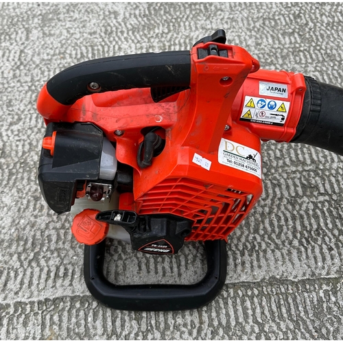 25 - A Husqvarna 122HD60 petrol hedge trimmer and an Echo PB-2620 petrol driven leaf blower (2).