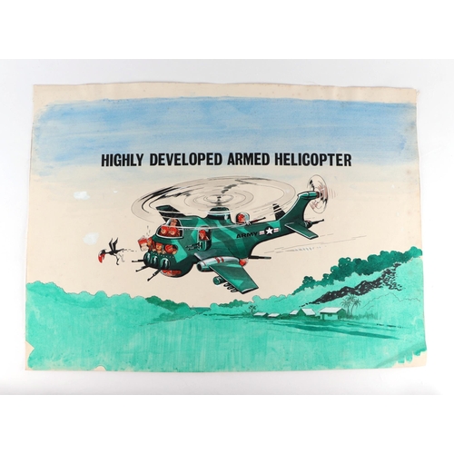 300 - John Jukes (1900-1972) cartoonist - Military Unfamiliarity with Amphibian Operations - gouache, sign... 