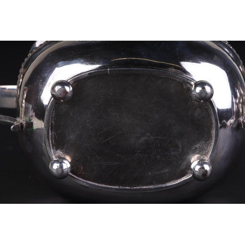 683 - A George III silver sugar bowl, London 1813, 21cms wide, 287g.