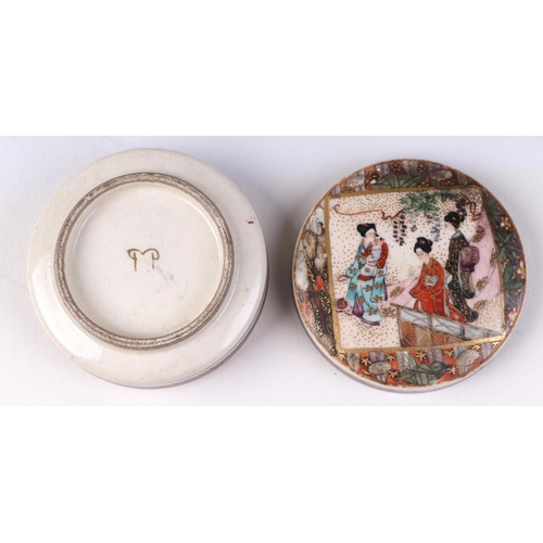 918 - A quantity of assorted Oriental ceramics to include a Japanese Satsuma box and cover decorated with ... 