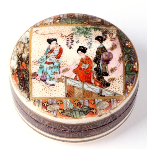 918 - A quantity of assorted Oriental ceramics to include a Japanese Satsuma box and cover decorated with ... 