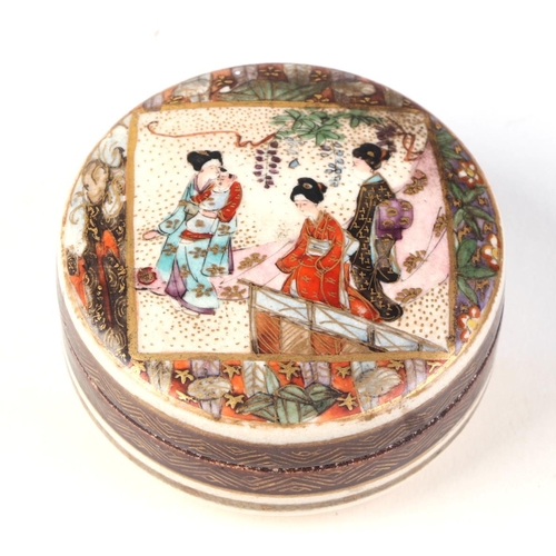 918 - A quantity of assorted Oriental ceramics to include a Japanese Satsuma box and cover decorated with ... 