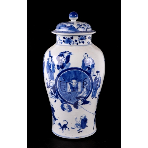 919 - A Chinese blue & white vase decorated with figures, blue seal mark to the underside with associated ... 