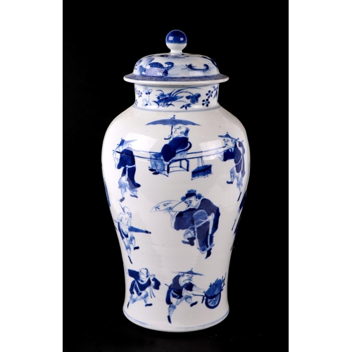 919 - A Chinese blue & white vase decorated with figures, blue seal mark to the underside with associated ... 