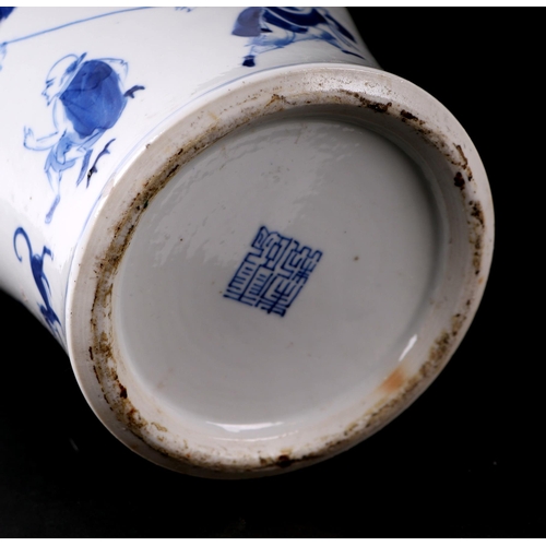 919 - A Chinese blue & white vase decorated with figures, blue seal mark to the underside with associated ... 