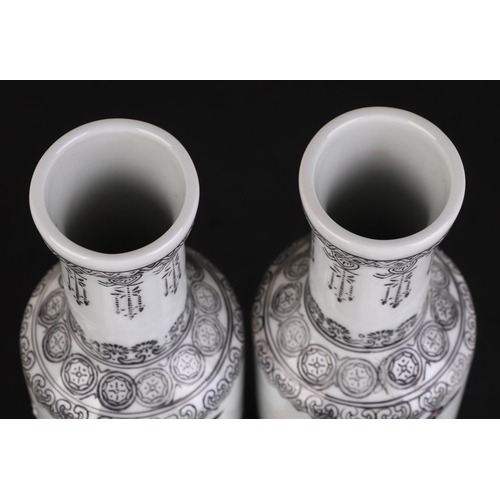 927 - A pair of Chinese Republic style vases of cylindrical form decorated with pheasants, butterflies and... 