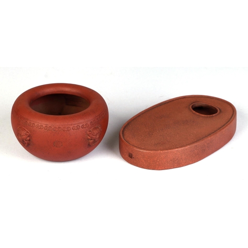 928 - A Chinese Yixing pottery ink stone, 14.5cms wide; together with a Chinese Yixing brush washer with a... 