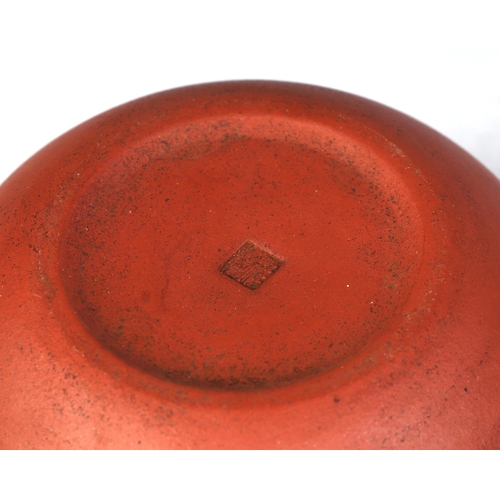 928 - A Chinese Yixing pottery ink stone, 14.5cms wide; together with a Chinese Yixing brush washer with a... 