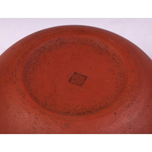 928 - A Chinese Yixing pottery ink stone, 14.5cms wide; together with a Chinese Yixing brush washer with a... 