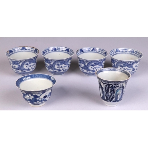 931 - Four Chinese blue & white tea bowls decorated with dragons amongst clouds chasing flaming pearls, si... 