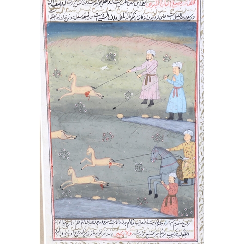 146 - A Persian illuminated double sided manuscript page depicting a hunting scene and calligraphy, framed... 