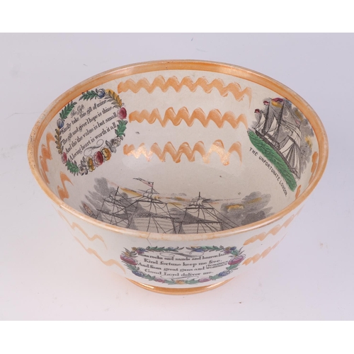 266 - A Sunderland lustre bowl decorated with a sailing ship,27cms diameter; together with a Fieldings Cro... 