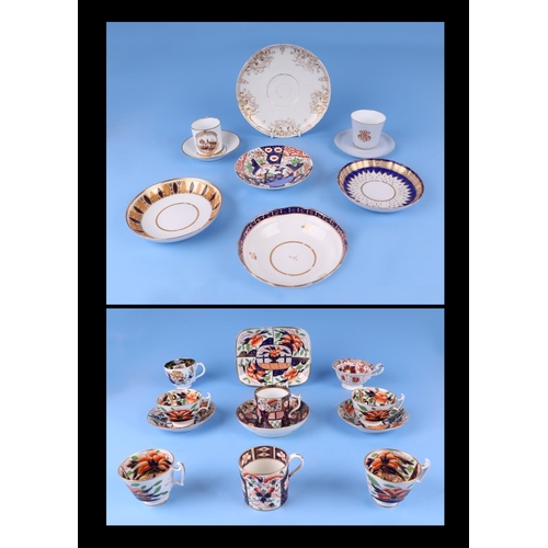 311 - A small quantity of porcelain cabinet cups and saucers to include Derby Imari pattern and others sim... 