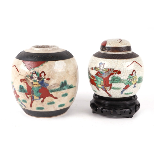 659 - A Chinese famille rose crackleware ginger jar and cover decorated with warriors, four character inci... 