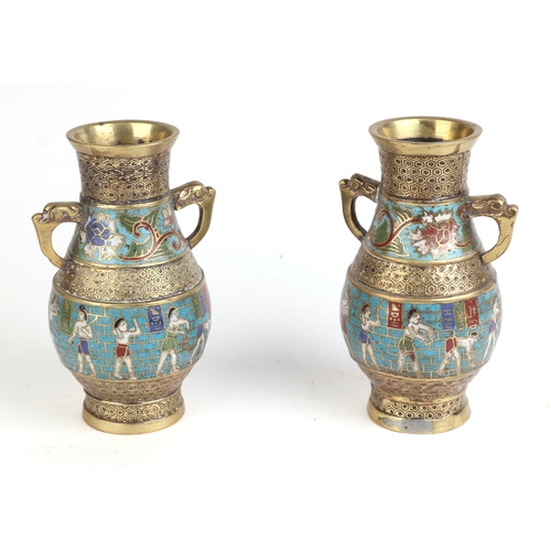 674 - A pair of Chinese champlevé enamel and brass two-handled vases, 17cms high (2).