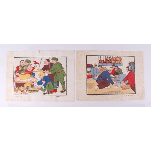 686 - A Chinese Cultural Revolution Period - a set of seven coloured prints depicting days of daily life, ... 