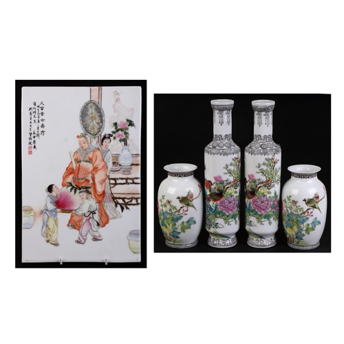 701 - A pair of Chinese Republic style vases of cylindrical form decorated with pheasants, butterflies and... 