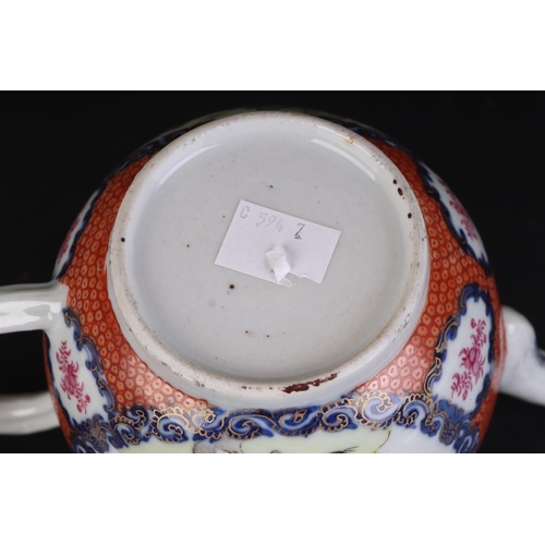 704 - A Chinese famille rose teapot decorated with birds and flowers, 13cms high.Condition ReportThe cover... 