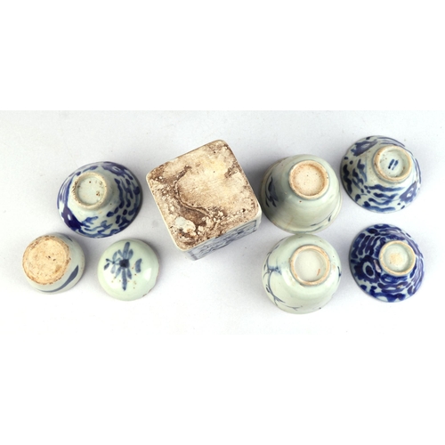 709 - A group of Chinese blue & white tea bowls; together with a square form blue & white brush washer; an... 