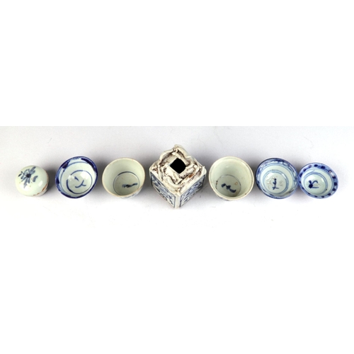 709 - A group of Chinese blue & white tea bowls; together with a square form blue & white brush washer; an... 