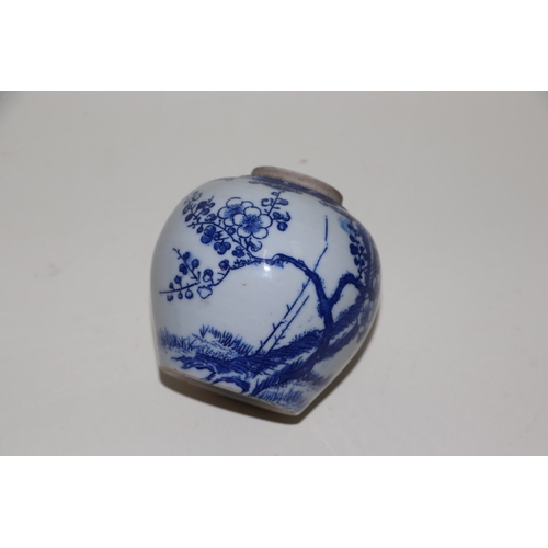 707 - A Chinese blue & white bowl decorated with dragons amongst clouds, 12cms diameter; together with a b... 