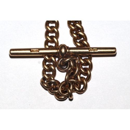 580 - An 18ct gold double Albert pocket watch chain, 40cms long, each link hallmarked, 51.7g.