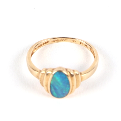 514 - A 14ct gold opal dress ring, approx UK size M, 1.8g, a 9ct five stone opal ring, approx UK size P, 3... 