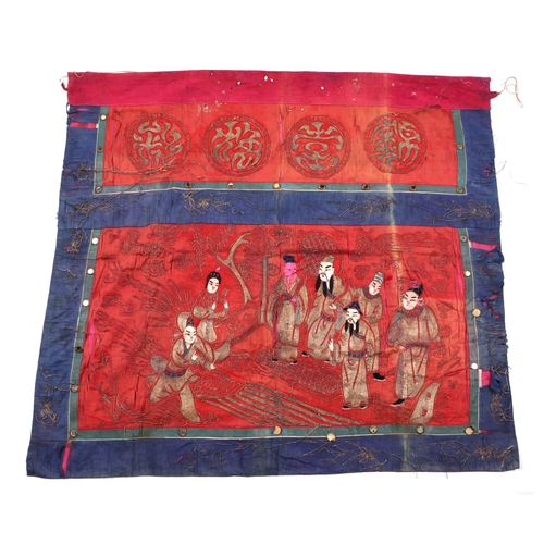 127 - Three Arabic silk and bullion wire embroidered panels, largest 78 by 78cm, together with a Chinese s... 