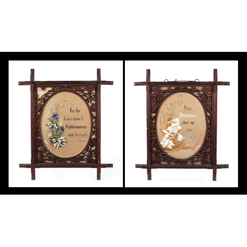 141 - A pair of Edwardian oak picture frames, with peg joint construction and fret work carved floral deco... 