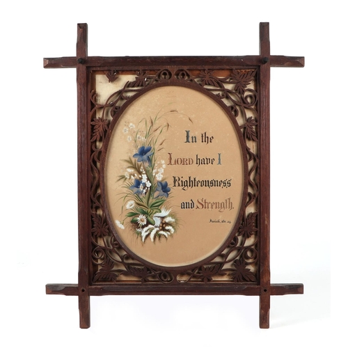141 - A pair of Edwardian oak picture frames, with peg joint construction and fret work carved floral deco... 