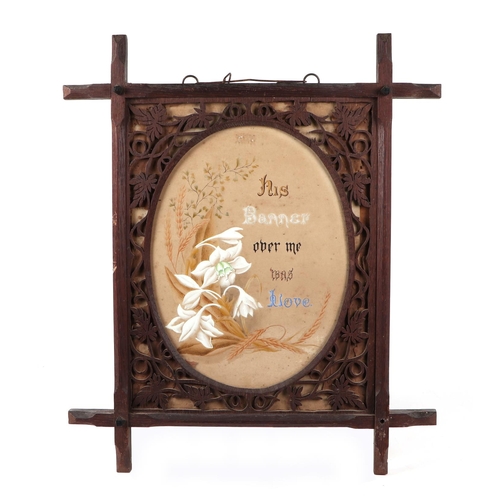 141 - A pair of Edwardian oak picture frames, with peg joint construction and fret work carved floral deco... 