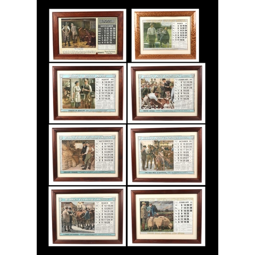 Lot 230       