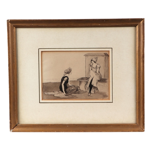 Lot 236       