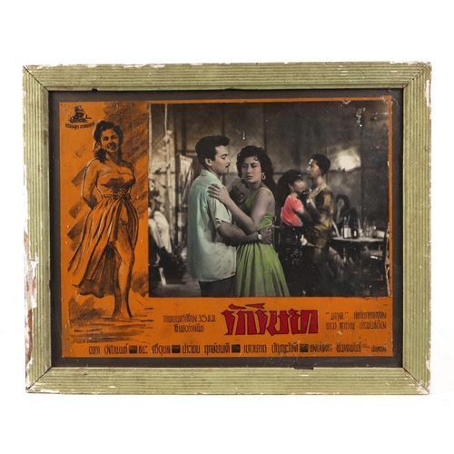 448 - Assorted 1950's Bangkok advertising signs, comprising of two large brass name plates, engraved in Ch... 
