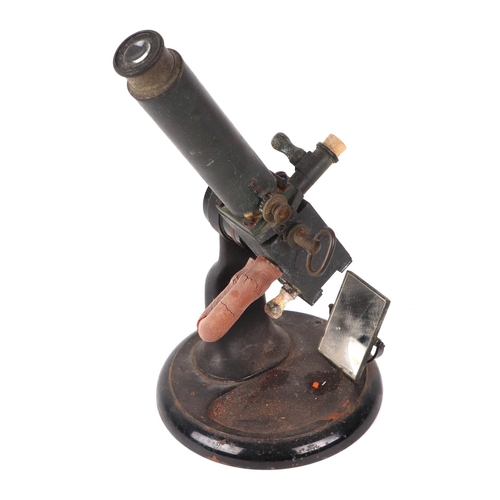 Lot 492       
